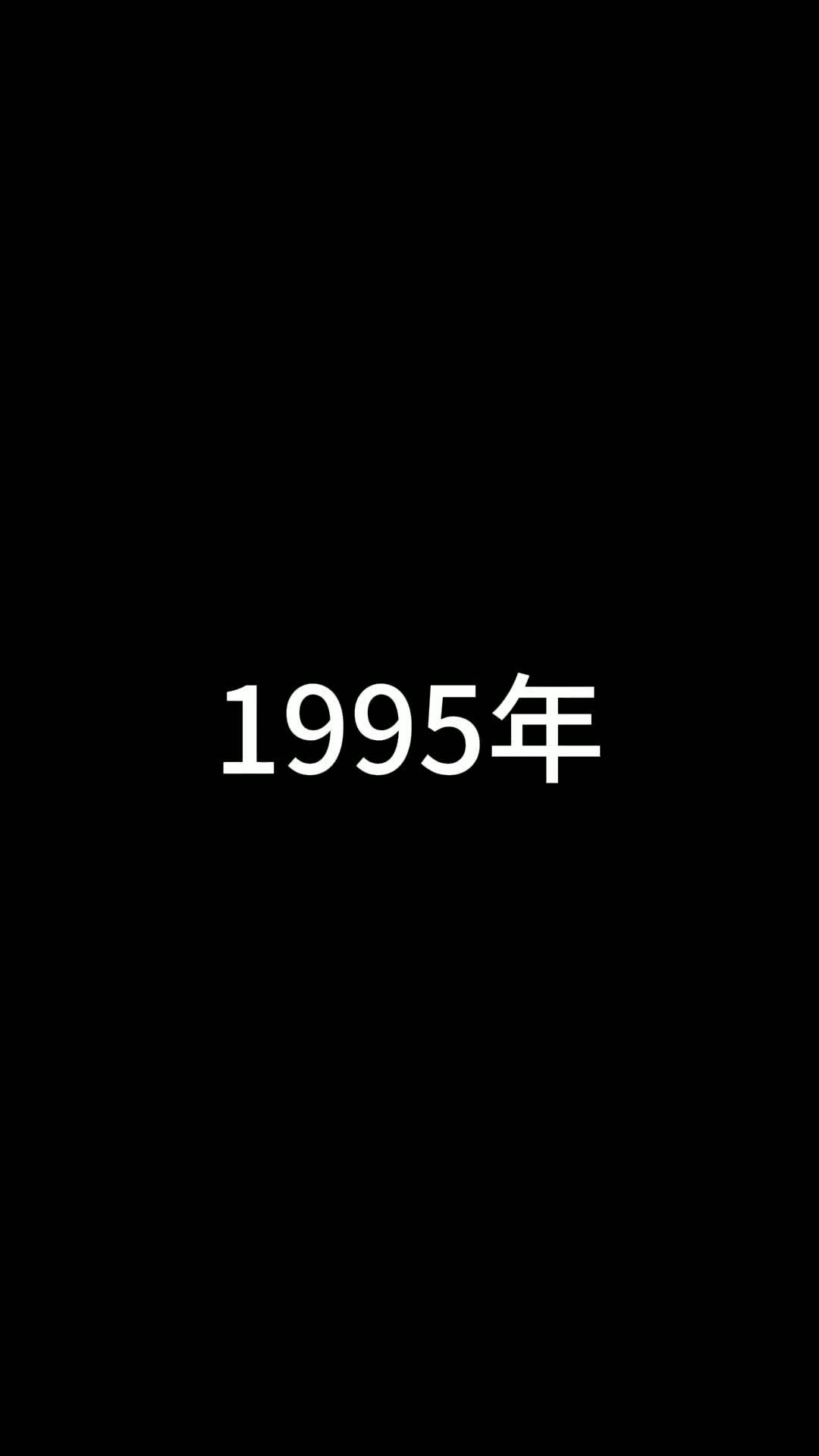 Episode 56